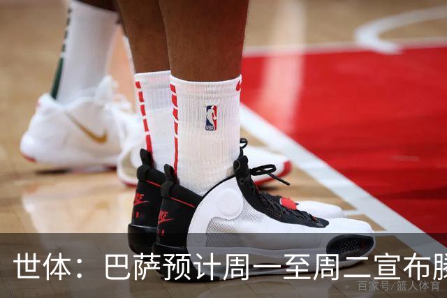 世体：巴萨预计周一至周二宣布滕森续约，球员将于7月1日签合同